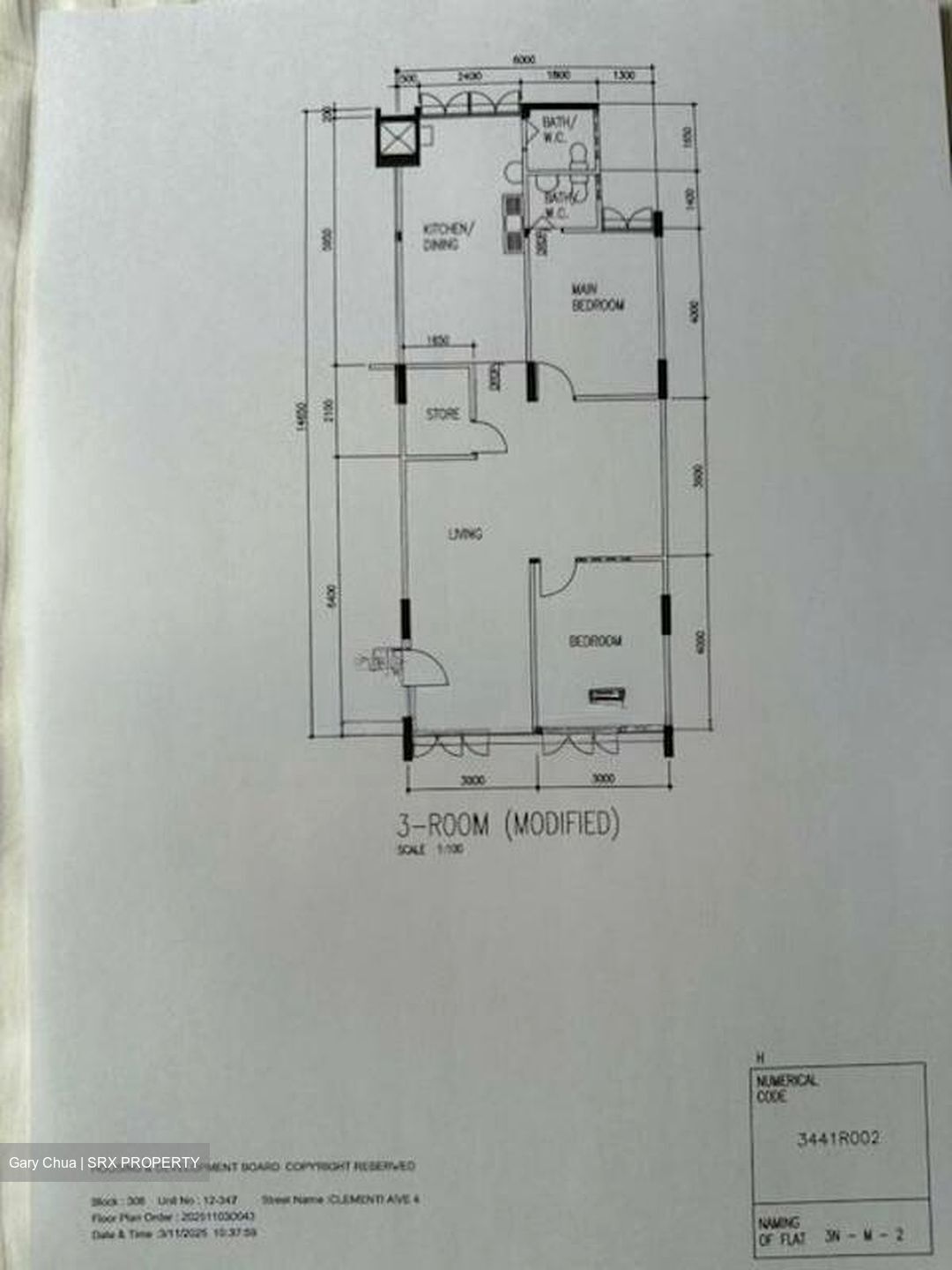 Blk 308 Clementi Meadows (Clementi), HDB 3 Rooms #505347101